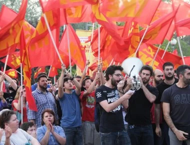 «Δεν θα περάσει» η κατάργηση του πανεπιστημιακού ασύλου λέει η ΚΝΕ